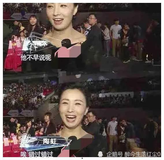 娱乐圈吃瓜爆料粤语